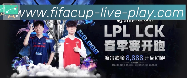 美加墨世界杯赔率官方网站APP 体育赛事宣传图